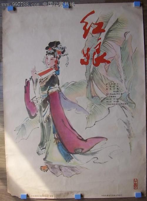 哪里可以办萨默塞特艺术科技学院文凭毕业证